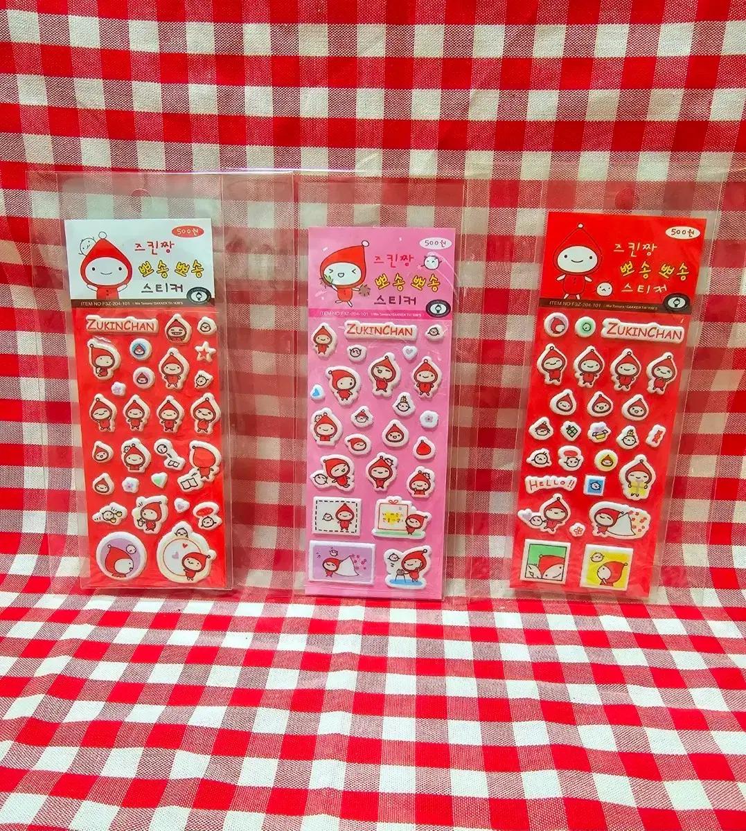 고전문구 캐릭터 다꾸 에폭 고전 스티커 세트