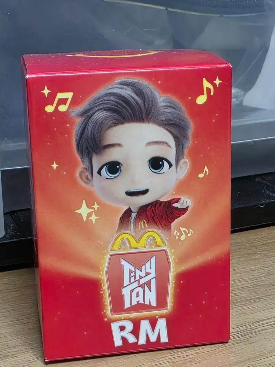 맥도날드 BTS Tiny TAN RM 피규어