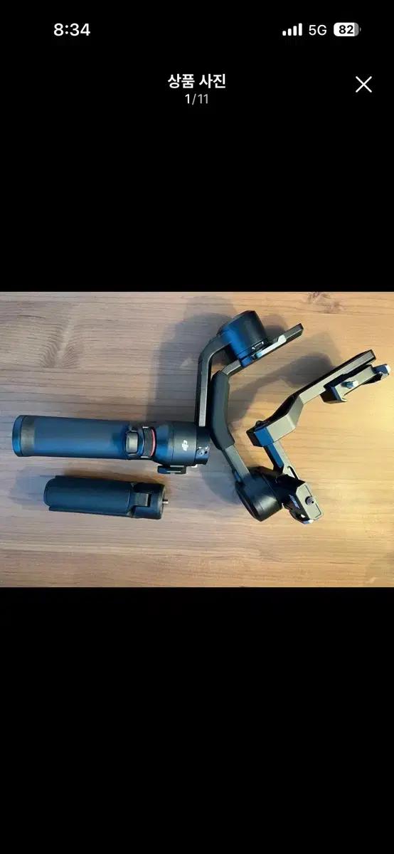 Dji rs3 mini 카메라 짐벌 판매합니다