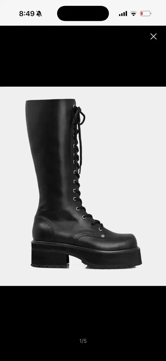 러프넥 634 데비 워커 블랙 240