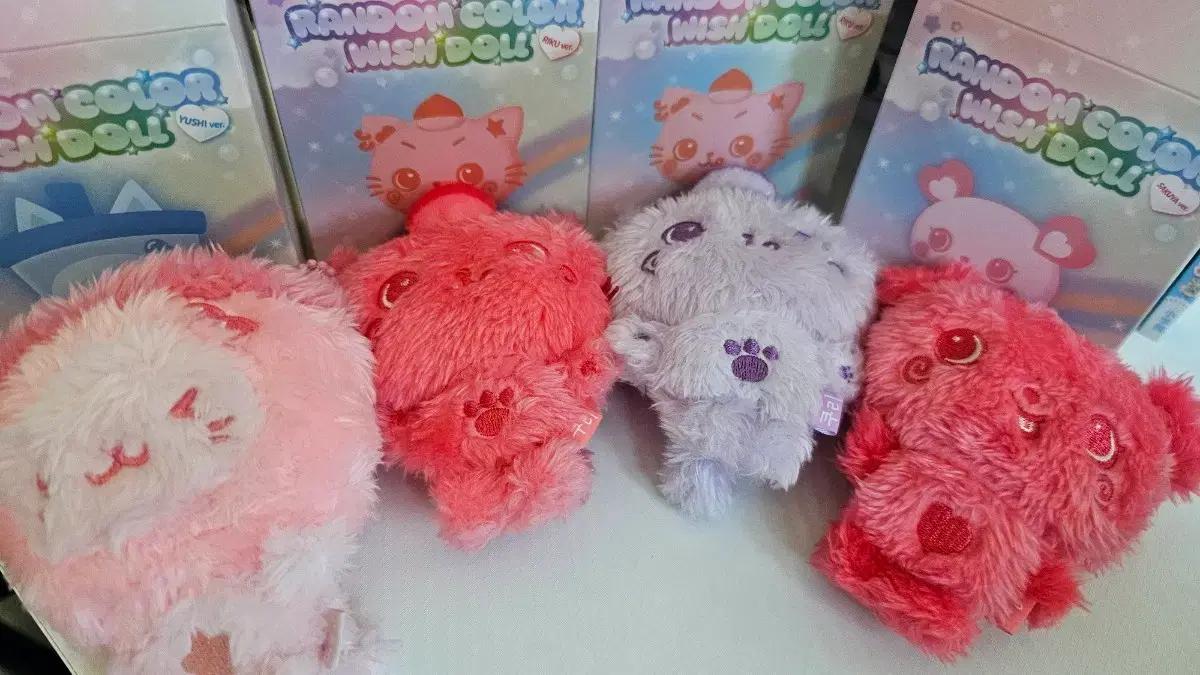 엔시티 위시 랜덤 인형 판매합니다