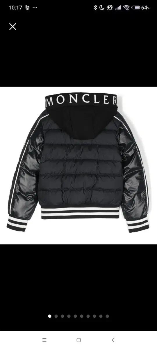 몽클레어 키즈 블랙 패딩