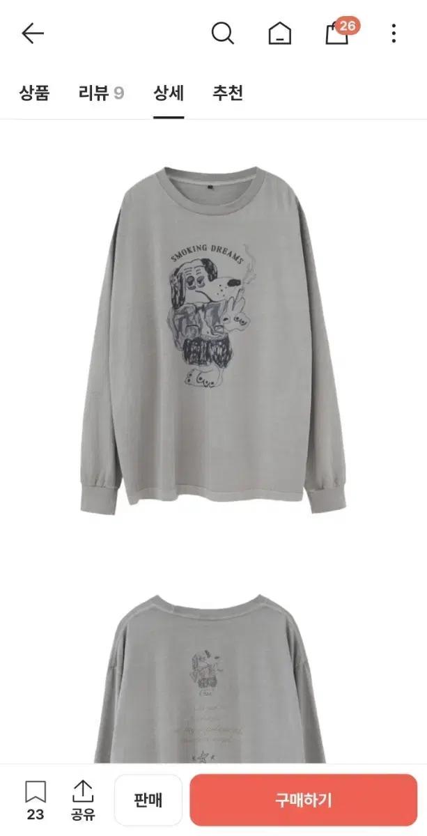 (4)폴리테루 행크 롱슬리브 블루독 빈티지그레이 25SS