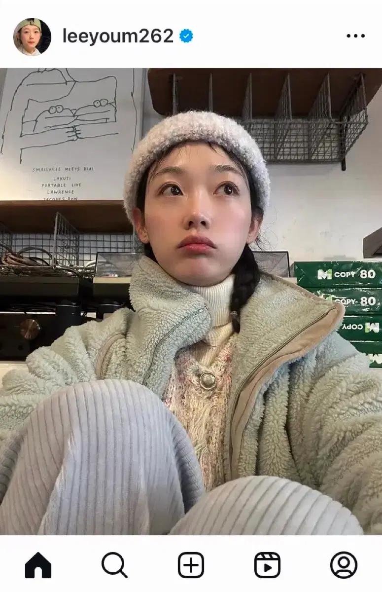 (새상품) 시눈 캔디 가디건