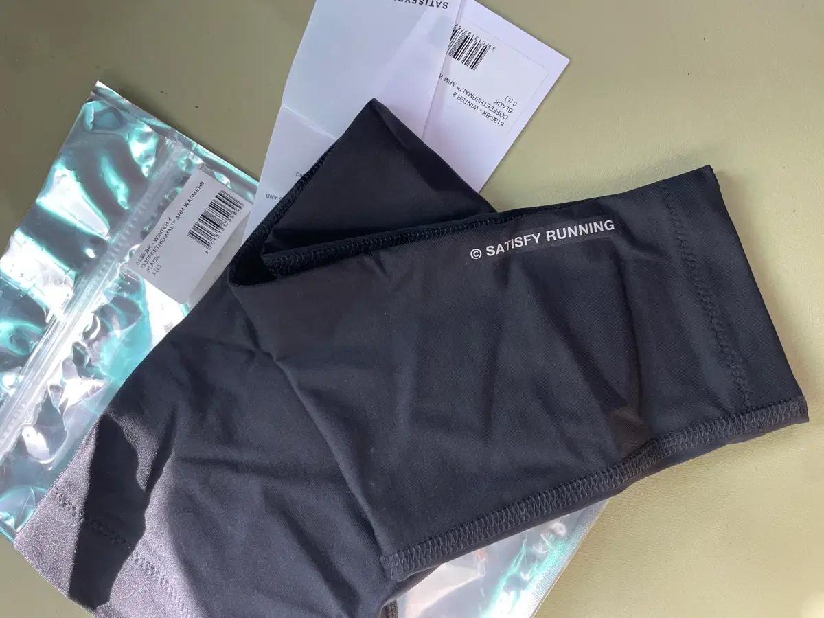 Satisfy 세티스파이 암워머 남성용 L사이즈 팝니다.