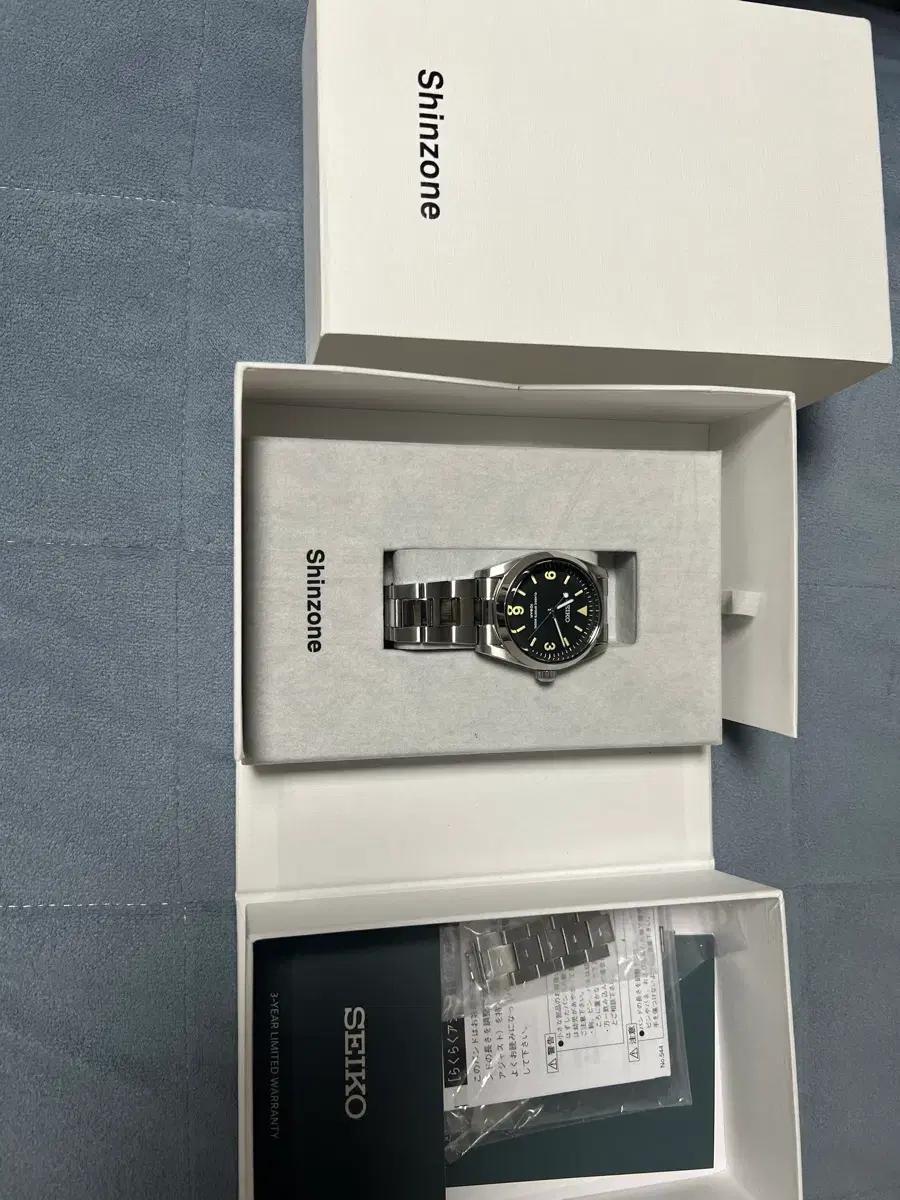 세이코 신존 에디션 4(세익스플로러) 팝니다!!