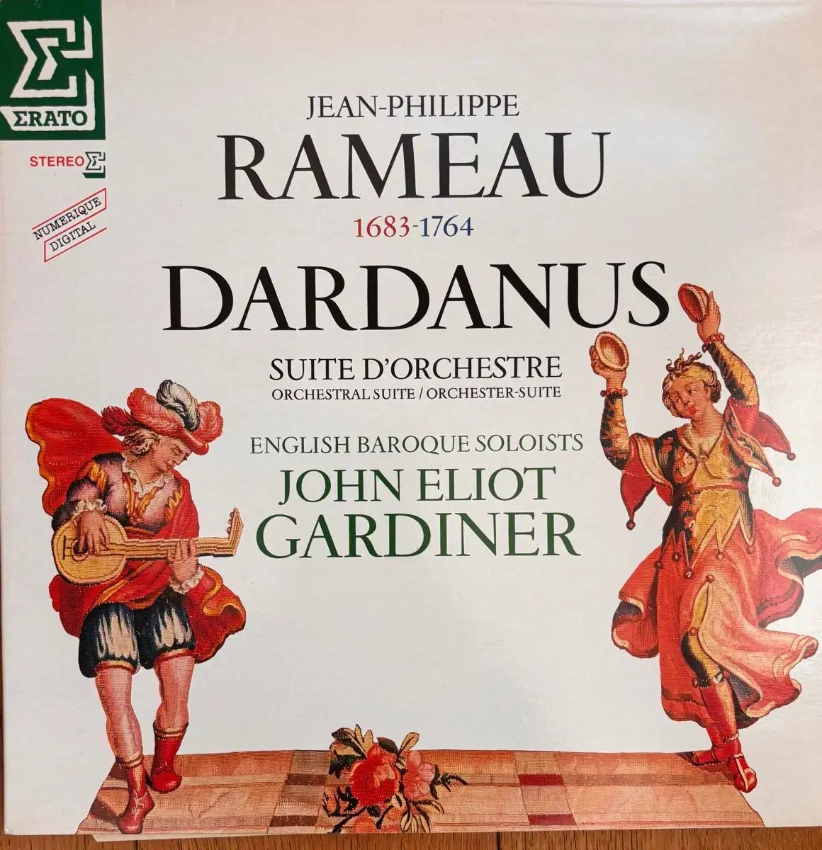 에라토 라모 다다뉘스 LP 음반 가디너 지휘