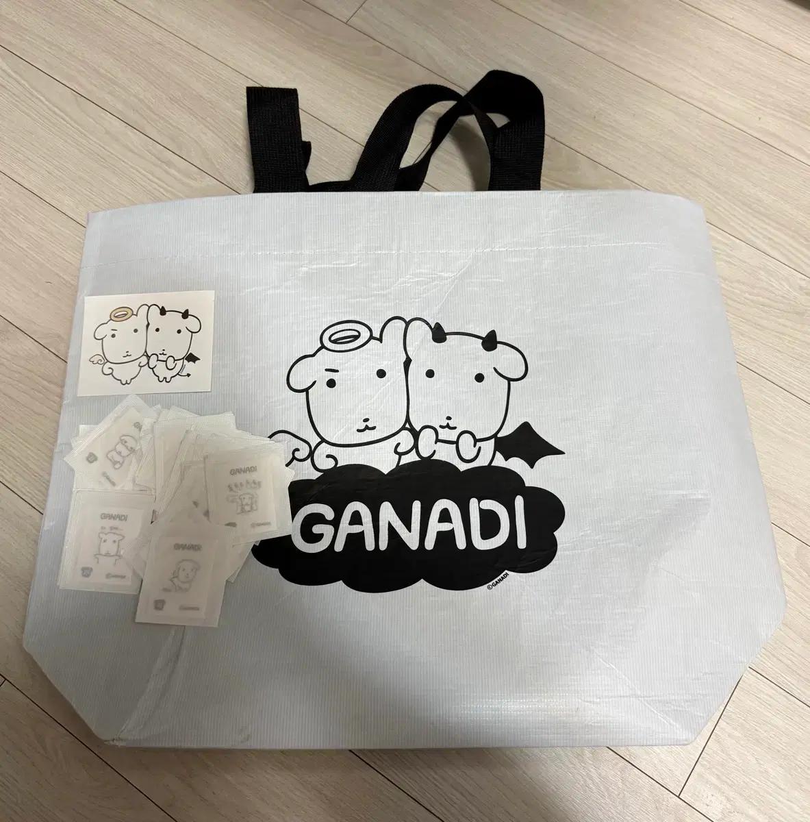 가나디 성수 팝업 띠부씰 일괄 33개+쇼핑백