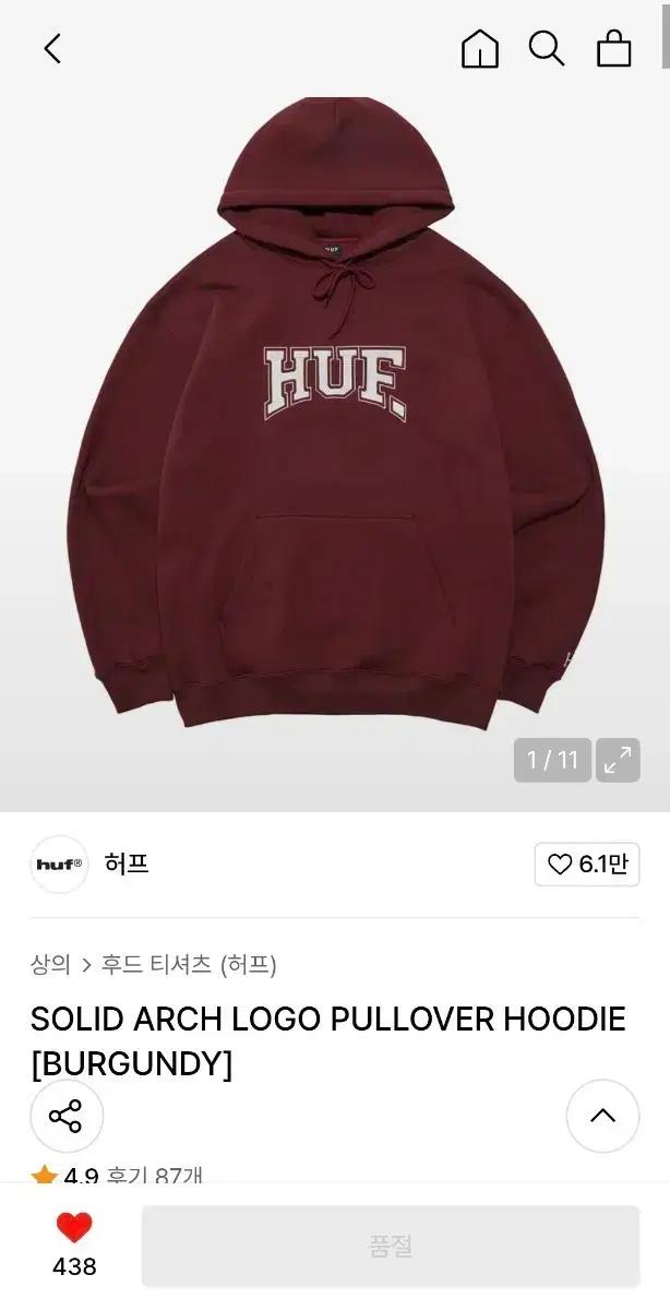 허프 후드티 버건디s