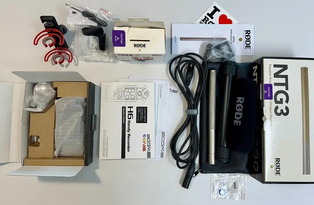 ZOOM H6 BLACK + RODE NTG3 ASMR 먹방 유튜브 마이