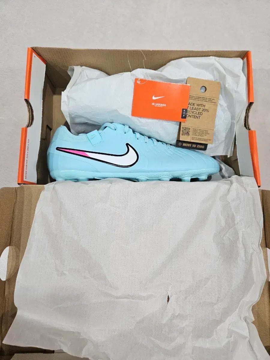 나이키 티엠포 레전드10 HG 프로 코파화이트