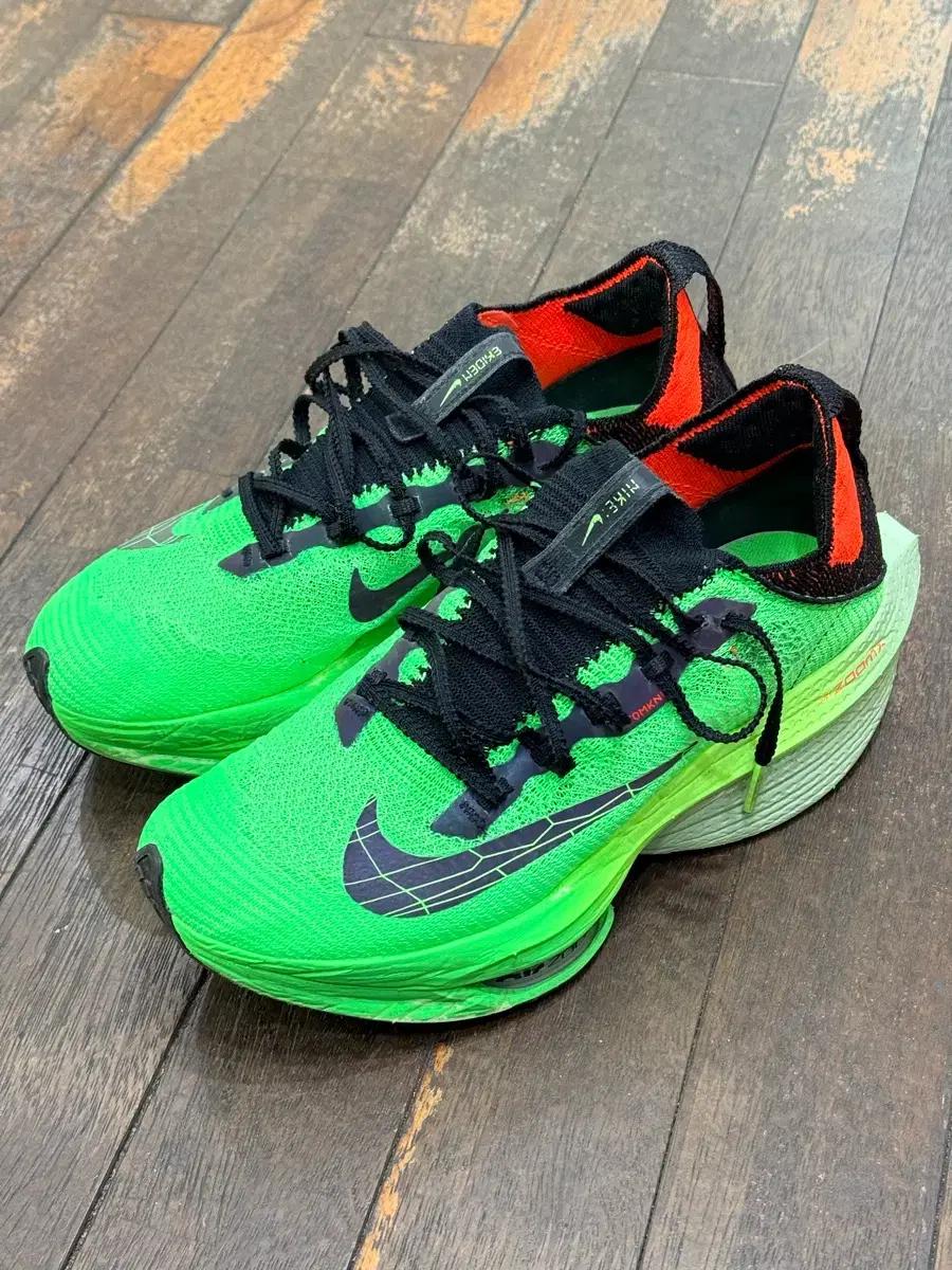 나이키 알파플라이 넥스트% 2 러닝화 그린 255사이즈