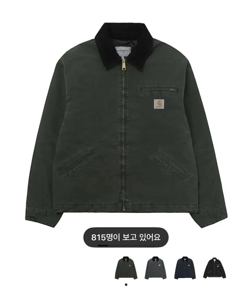 칼하트 WIP 디트로이트 자켓 올리브 XL