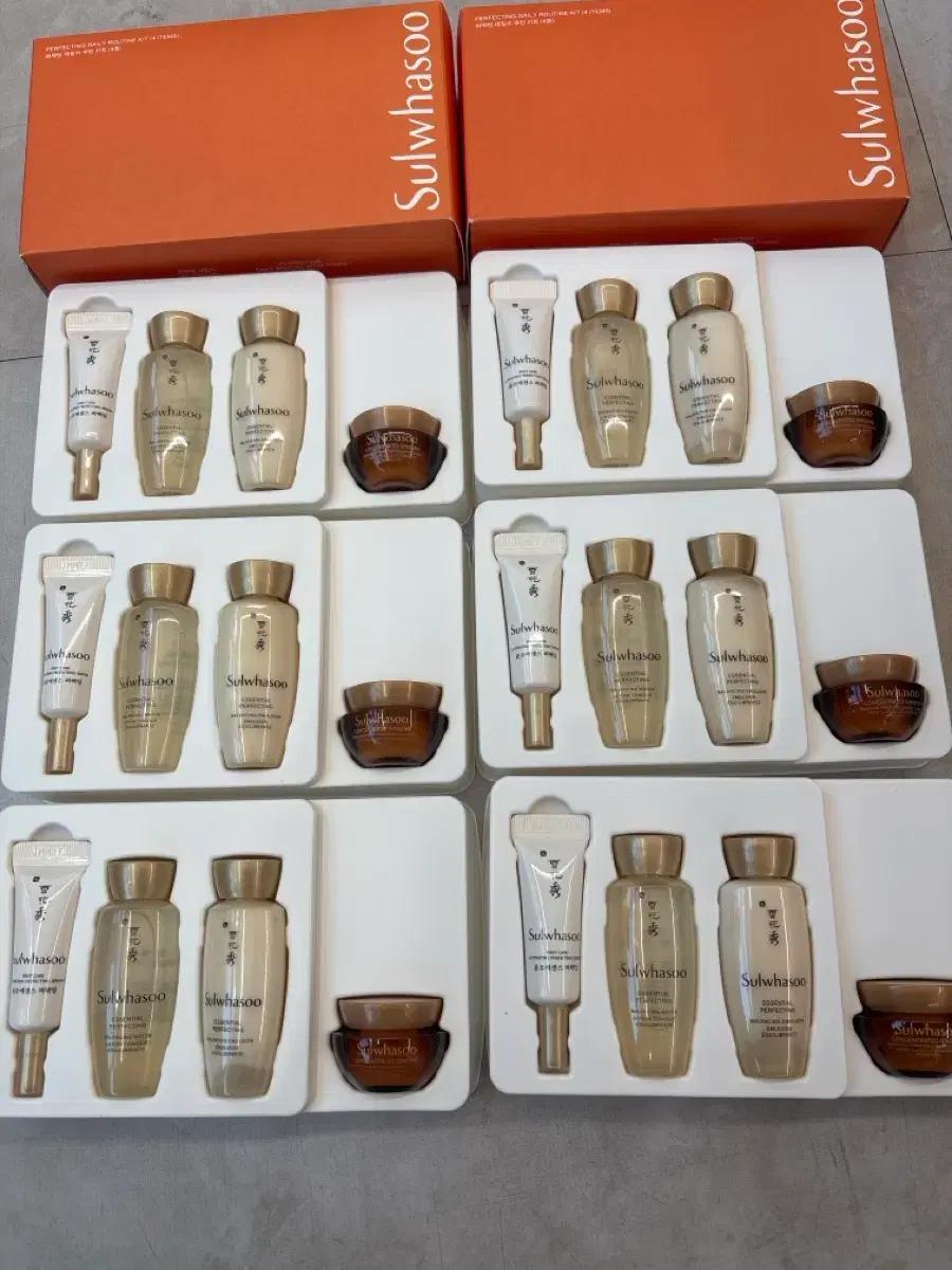 설화수 퍼펙팅 데일리 루틴 키트 4종 6세트