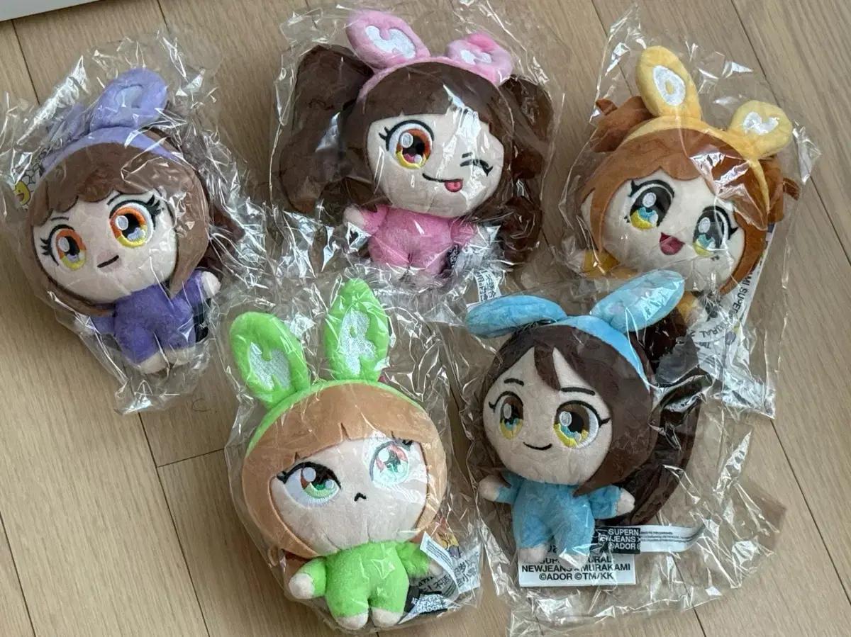뉴진스 무라카미 플러시 인형 키링 미개봉 일괄
