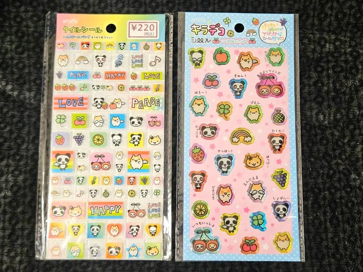 일본 헤이세이 레트로 키라데코 타일 씰 스티커 햄스터 판다