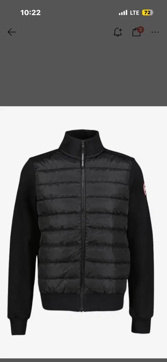 캐나다구스 하이브릿지 자켓 XXL