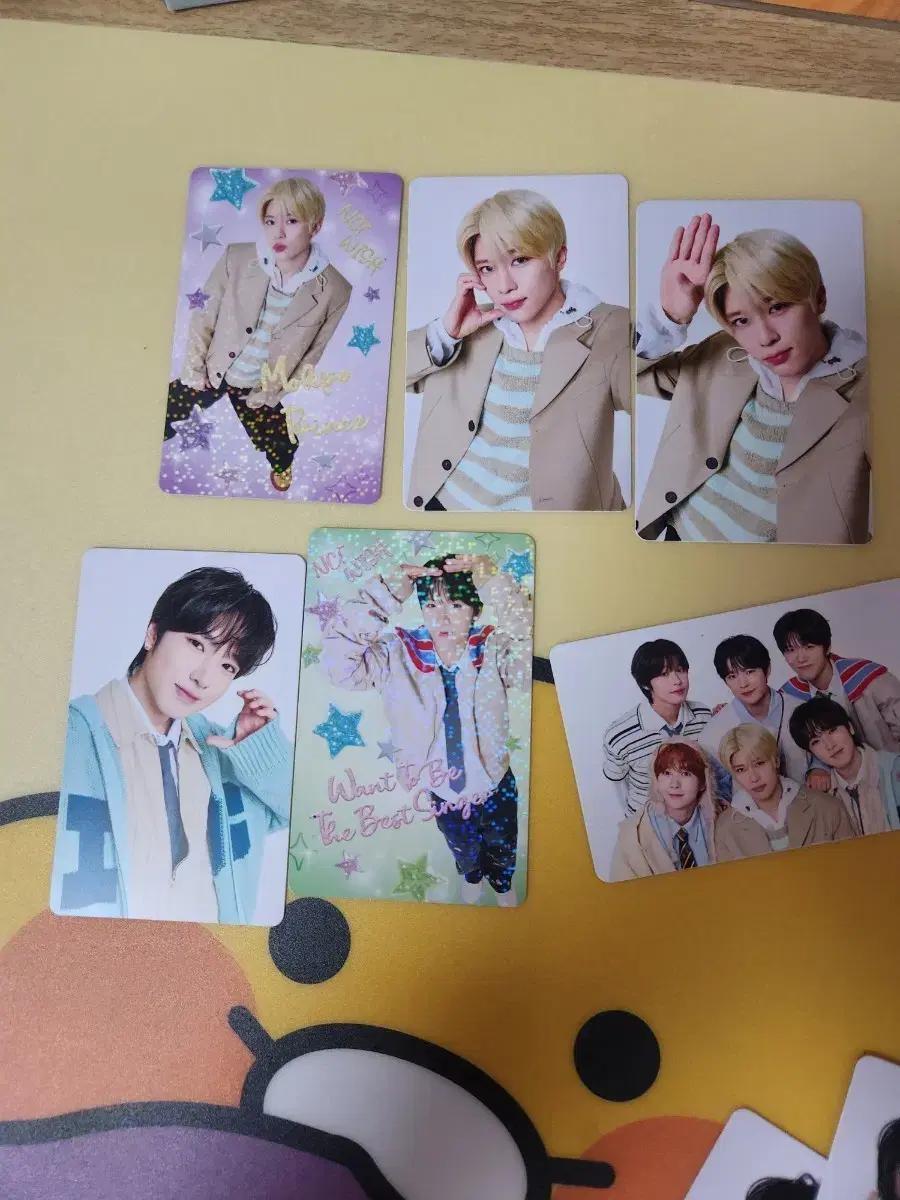 엔시티위시 일본트레카 교환