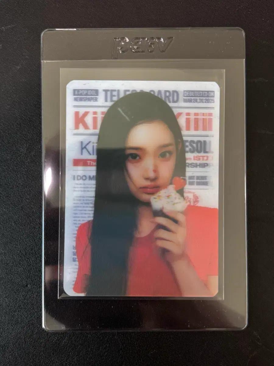 테레카 키키 이솔 렌티큘러 카드