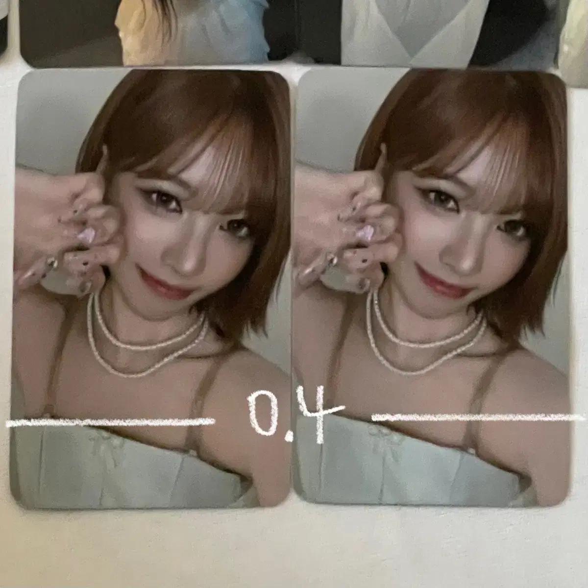 리센느 쇼케이스 포카 양도