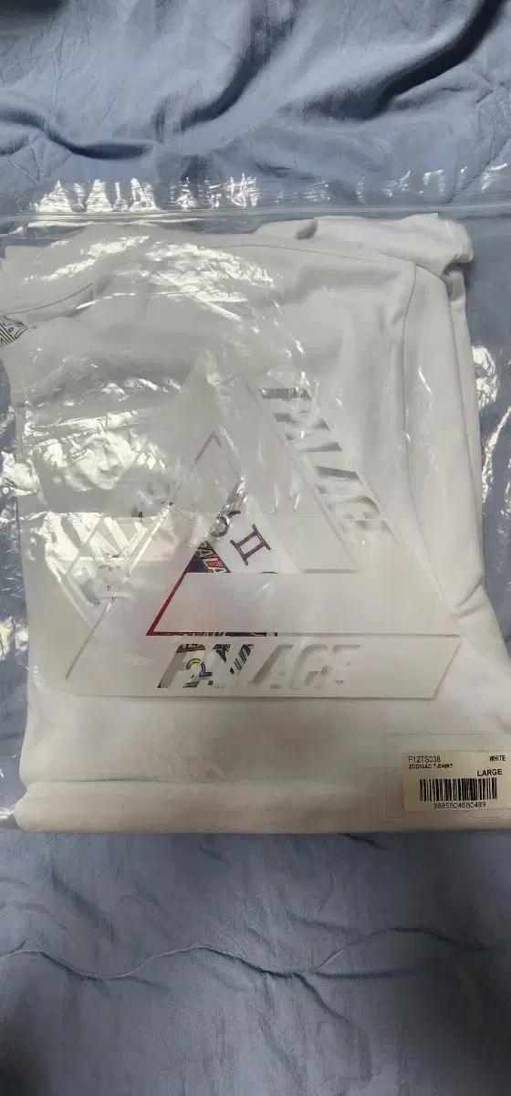 팔라스 조디악 반팔티