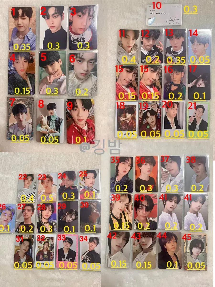 양많음) 투바투 TXT 포카,시그,앨범 등 탈덕처분