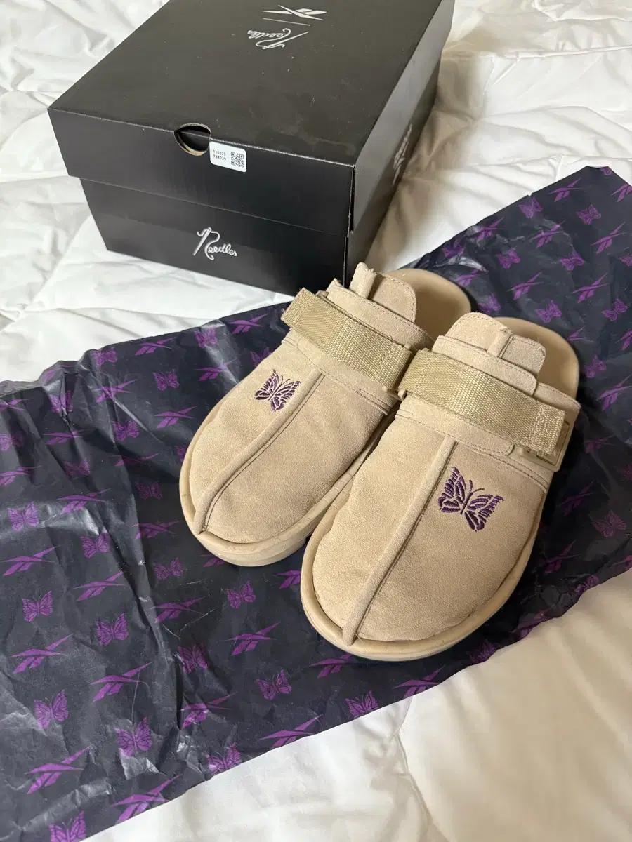 니들스 비트닉 260