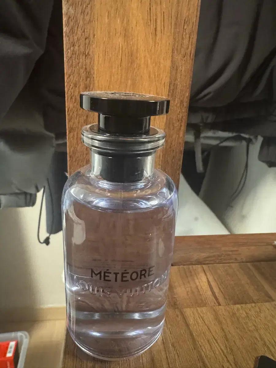 루이비통 메테오르 국문택 풀박