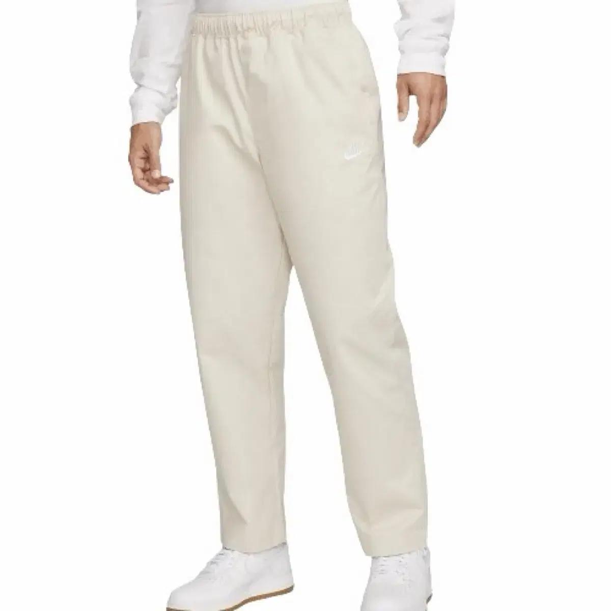 Nike Sportswear Club Woven Pants ivory