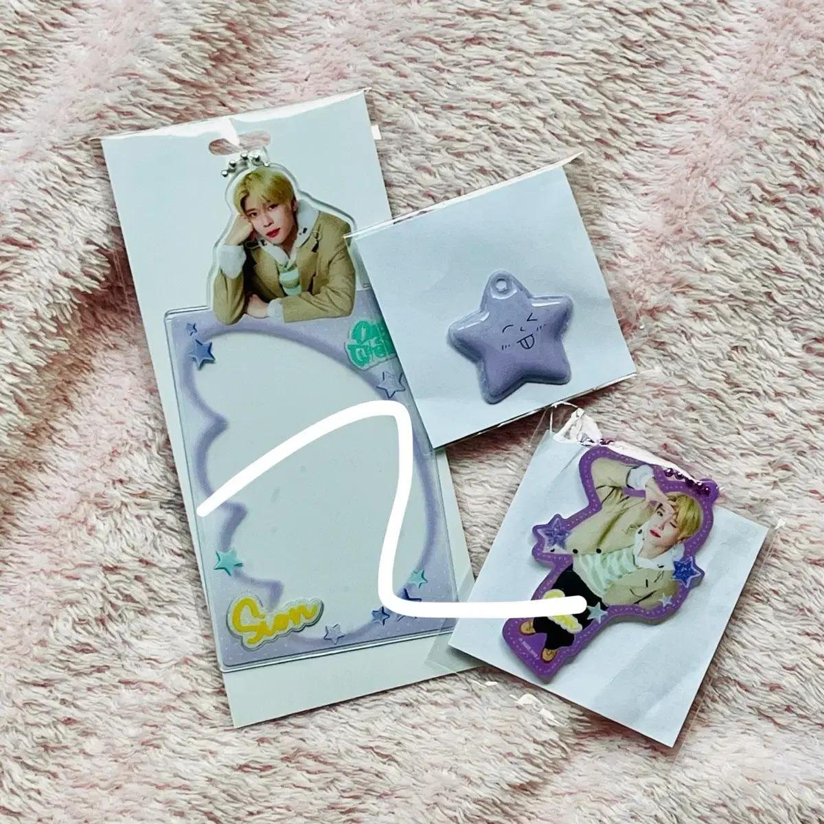 엔시티 위시 시온 재희 료 랜덤토이 일본 콘서트 굿즈 엠디 일투 일콘