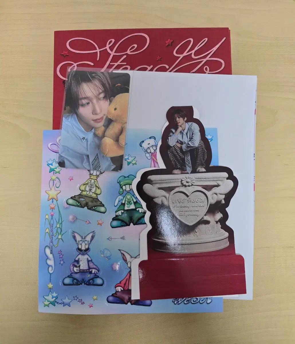 시온 엔시티위시 스테디 포토북