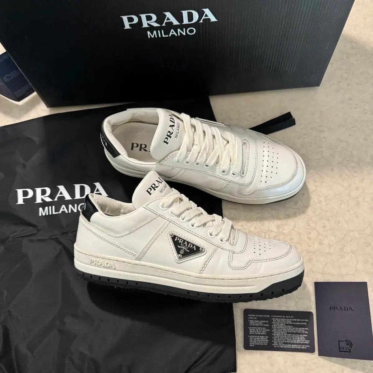 프라다 다운타운 스니커즈 화이트 36.5