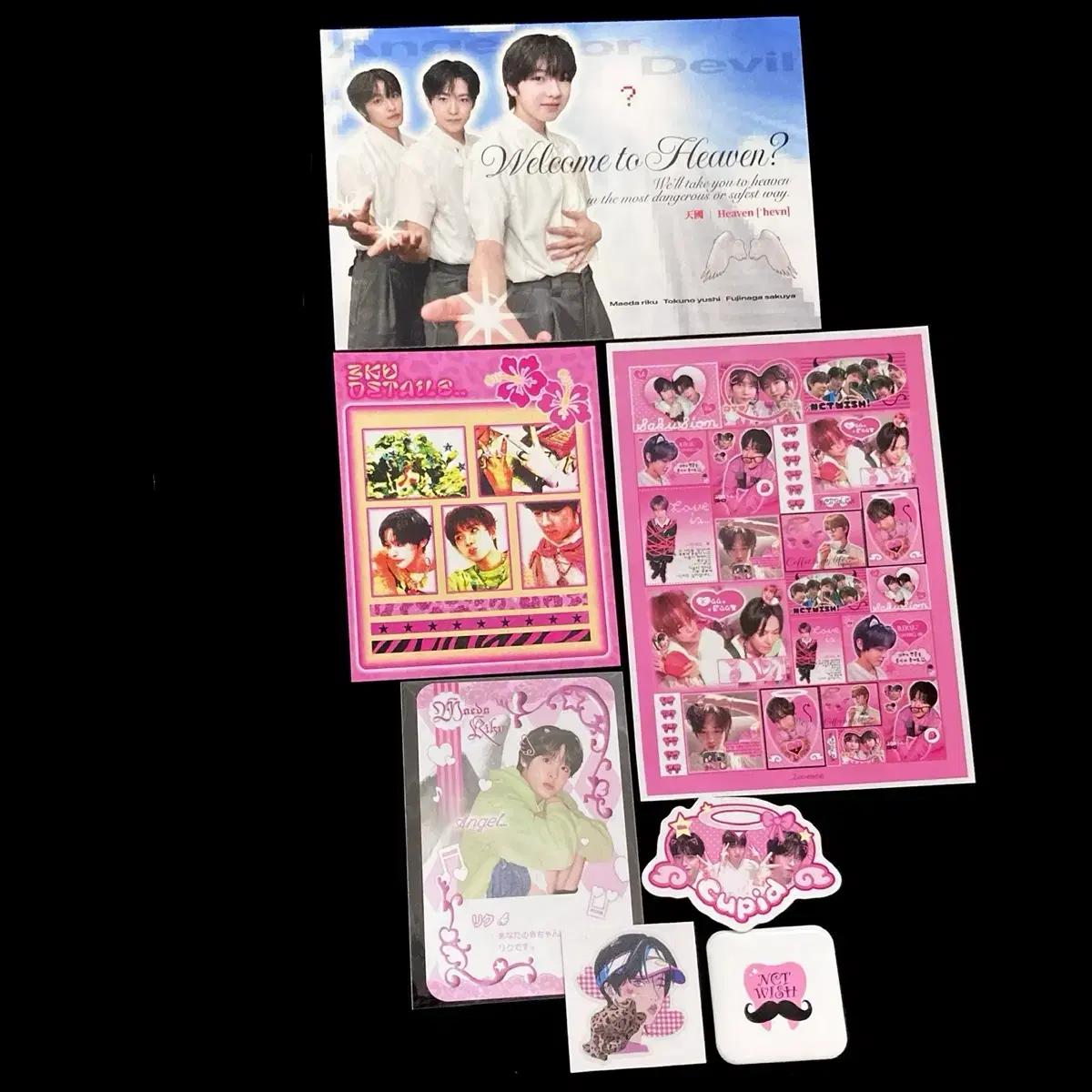 엔시티 위시 리쿠 유우시 사쿠야 생일카페 생카 비공굿 특전 핀버튼 포카