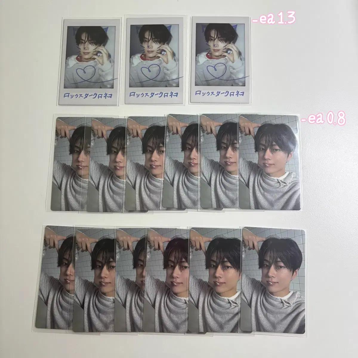 엔하이픈 제이 박종성 포카 양도 데이드림 밷디 위버스 재팬 체키