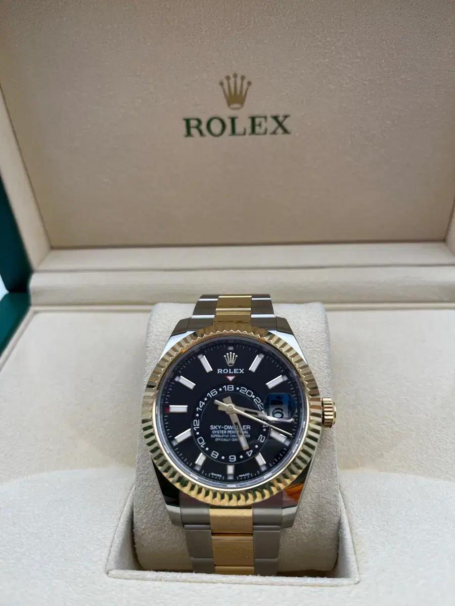 롤렉스 스카이드웰러 검판 콤비 오이스터 팝니다