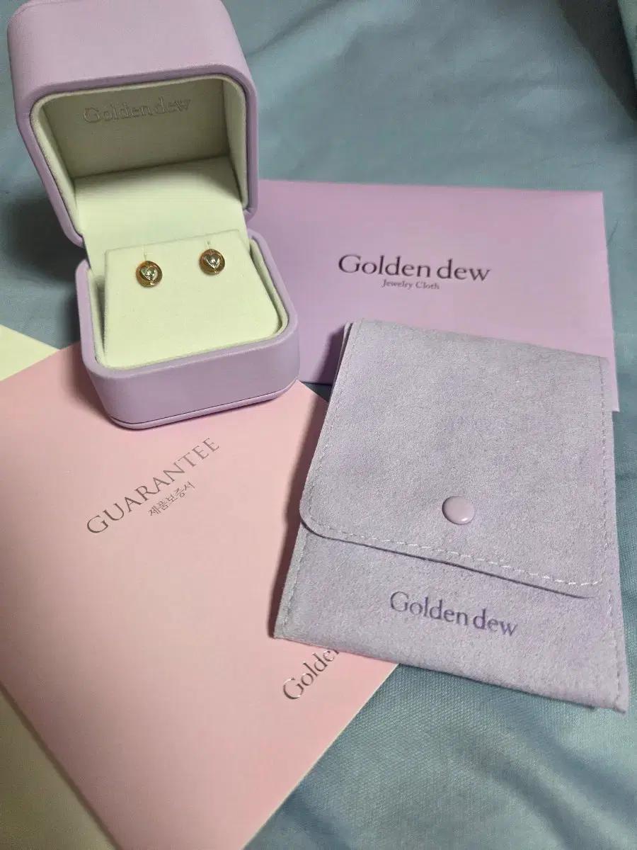 골든듀 18k 다이아몬드 귀걸이