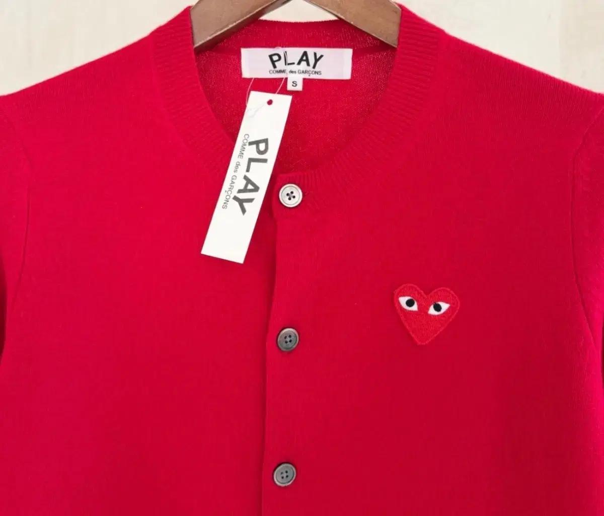 꼼데가르송 울100가디건 25/26 원터시즌 리미티드한정판