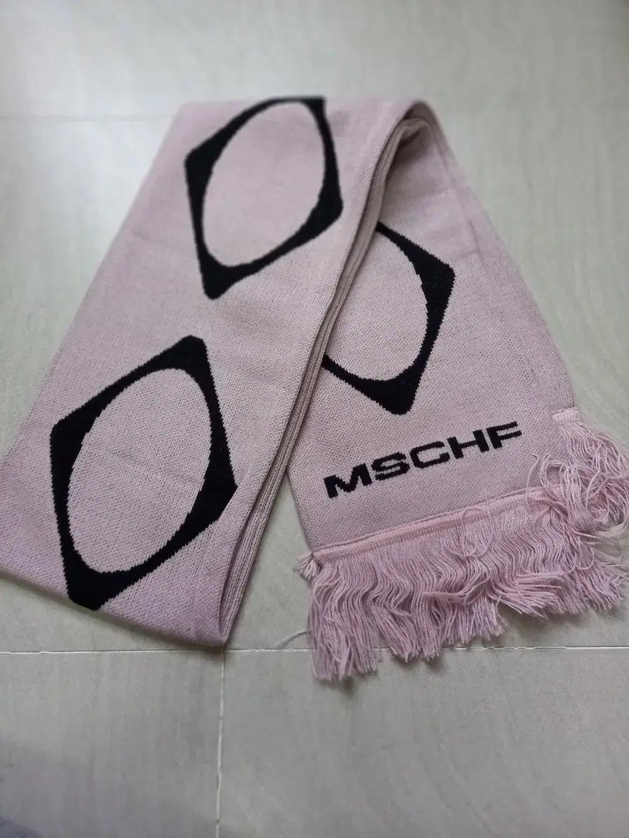 미스치프 MSCHF 핑크색 머플러