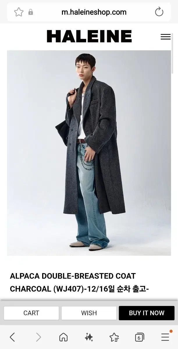 (새상품) 알파카 더블 브레스티드 코트/ 그레이, 1사이즈