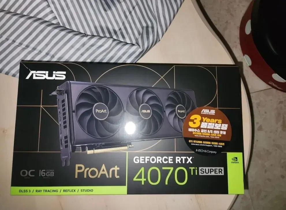아수스 프로아트 4070ti super 1년사용