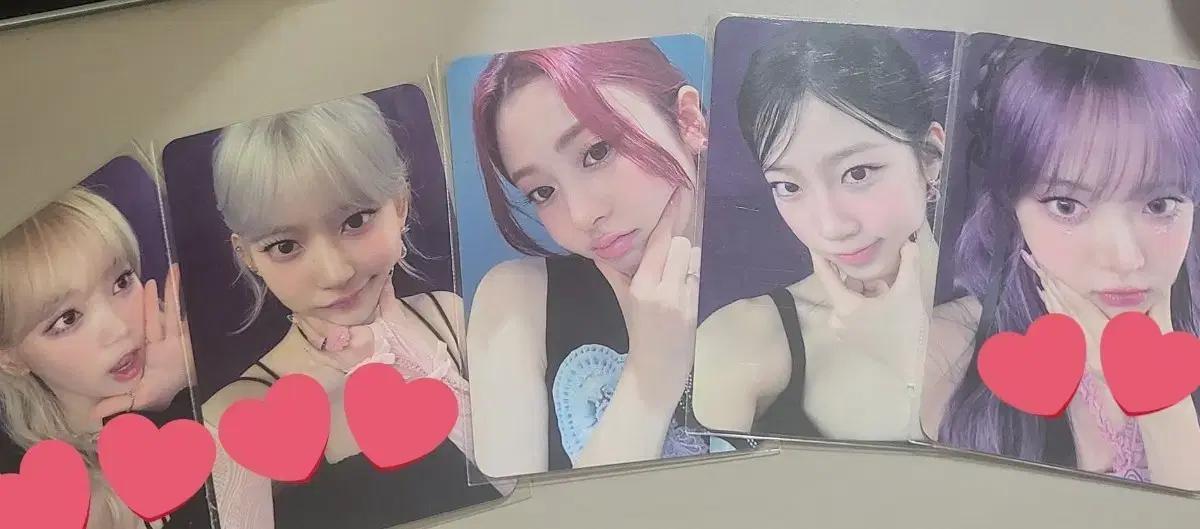 르세라핌 이지 엠투유 2차 럭드 포카 판매