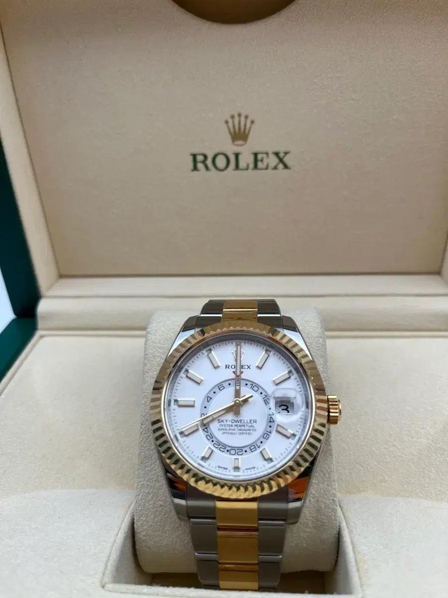롤렉스 스카이드웰러 흰판 콤비 오이스터 팝니다