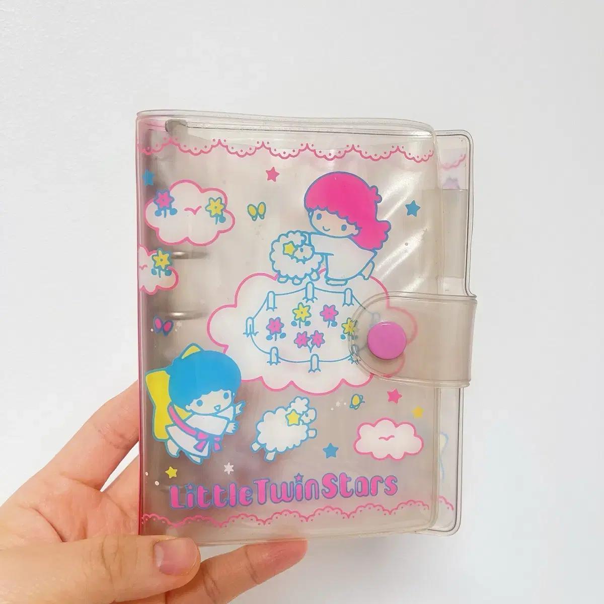 고전 키키라라 다이어리