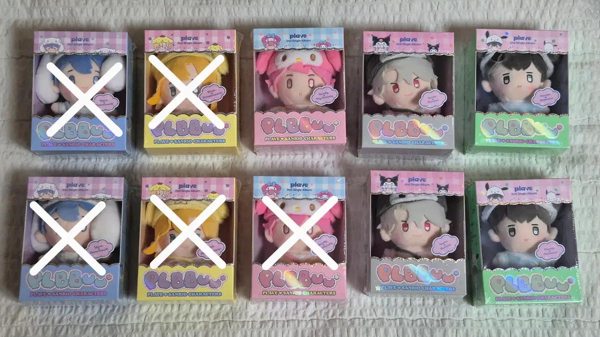 플레이브 플뿌 인형앨범 (미개봉)
