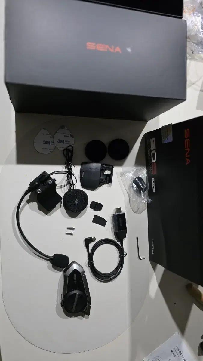 세나50s 하만카돈