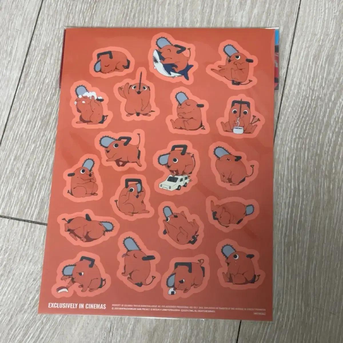 체인소맨 포치타 스티커 특전