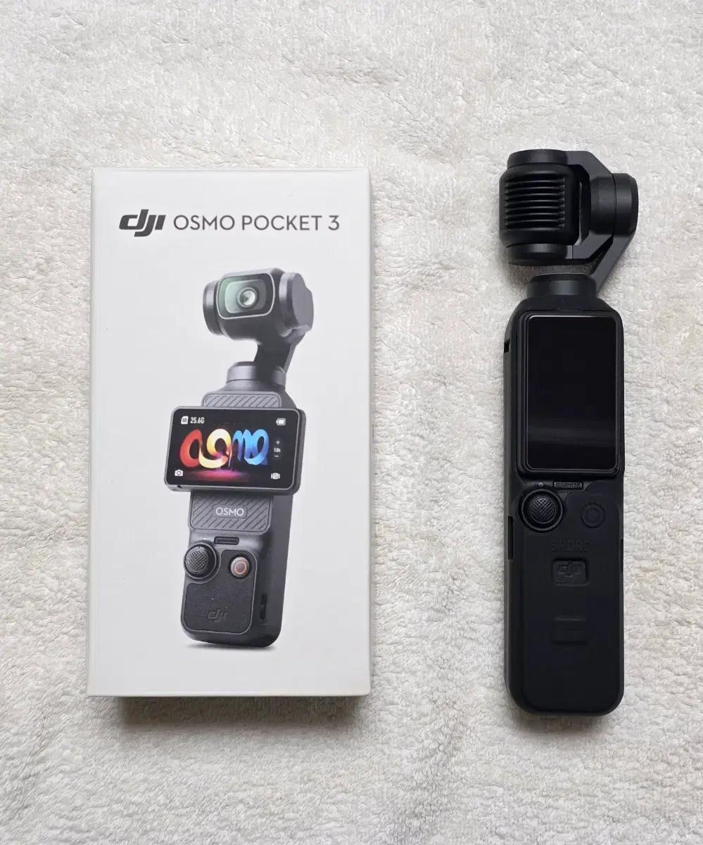 dji 오즈모 포켓3 osmo pocket3 액션캡 유튜브 짐벌 카메라