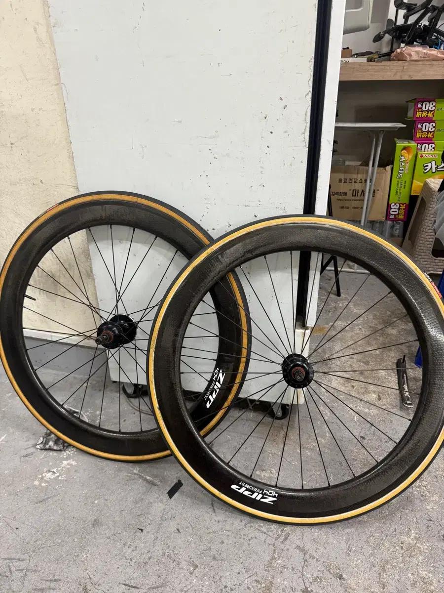 짚 404 순정 트랙휠셋