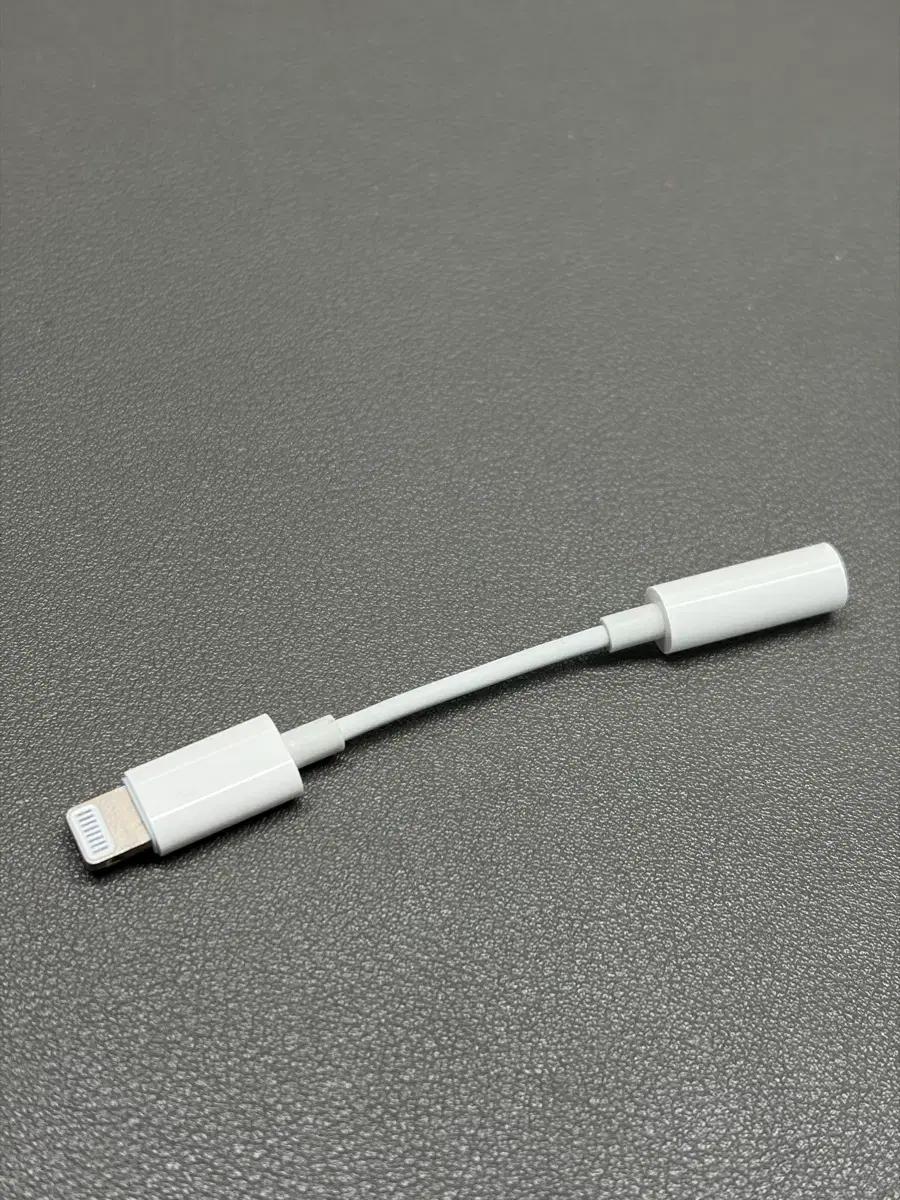 애플 정품 3.5 to 8핀