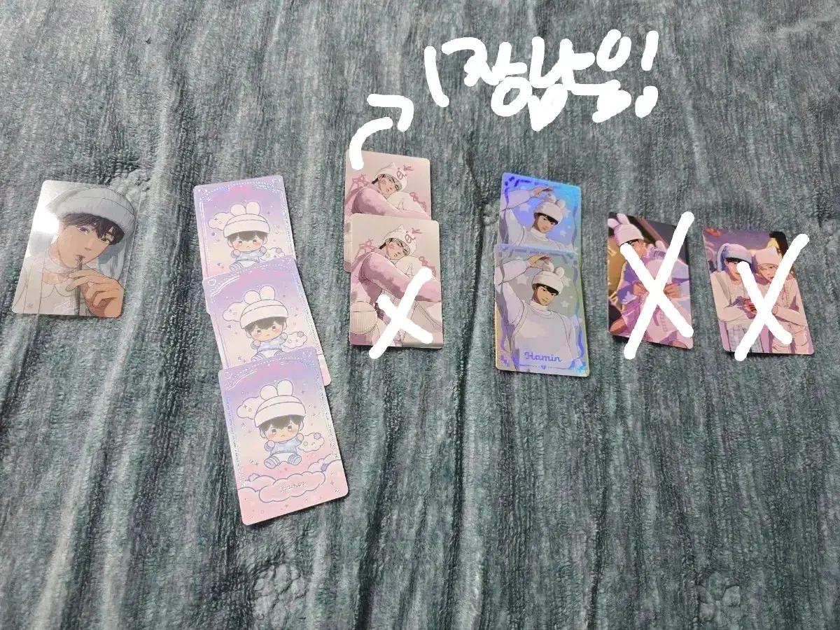 플레이브 플뿌 포카 교환 구합니다!